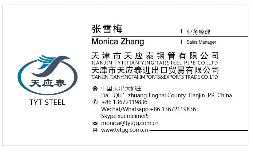 Tyt Steel Rectangular and Square Hollow Section